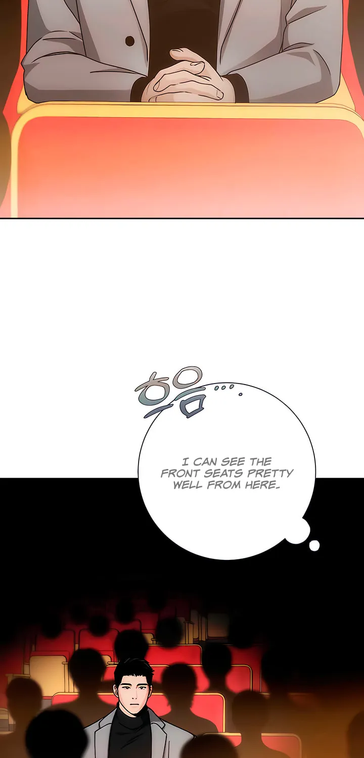 Read Into the Thrill chapter 32 image 25 on Lezhin