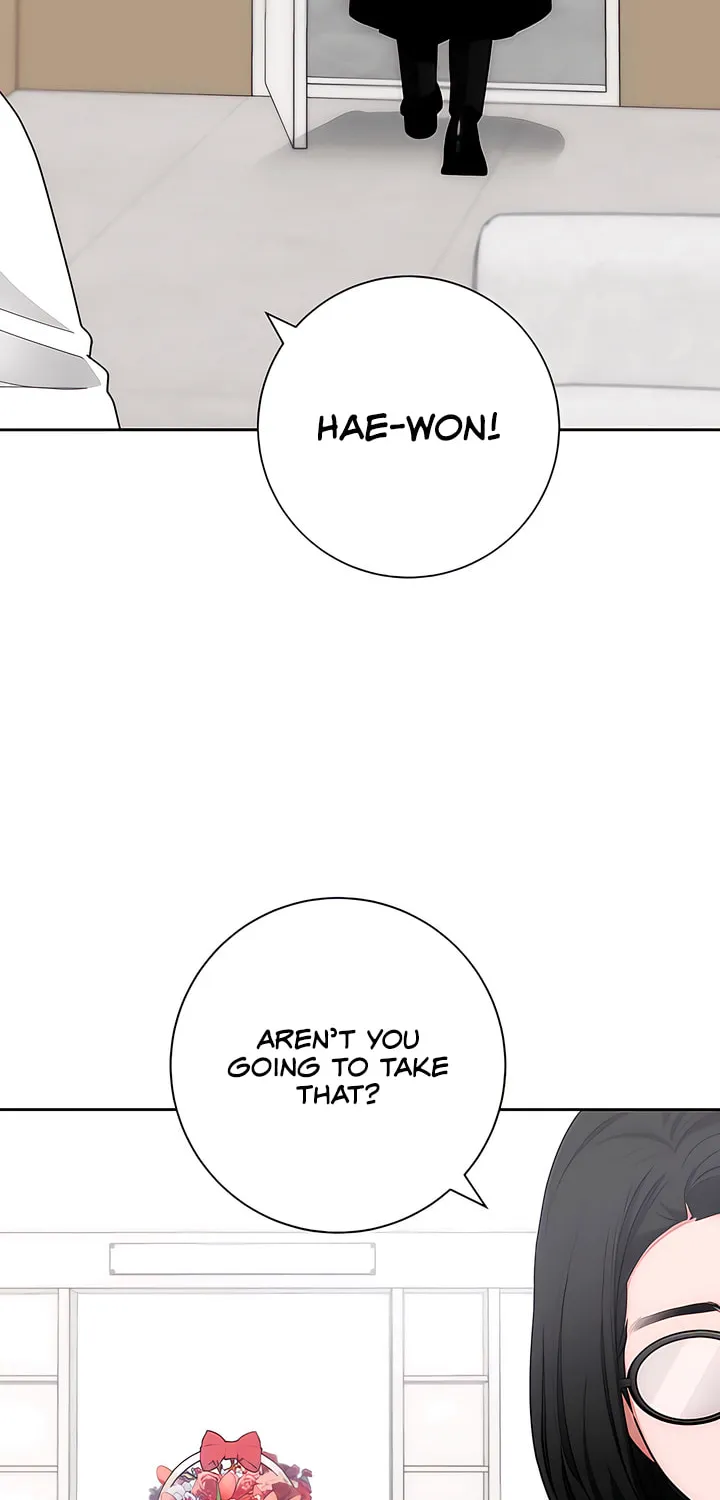 Read Into the Thrill chapter 32 image 29 on Lezhin