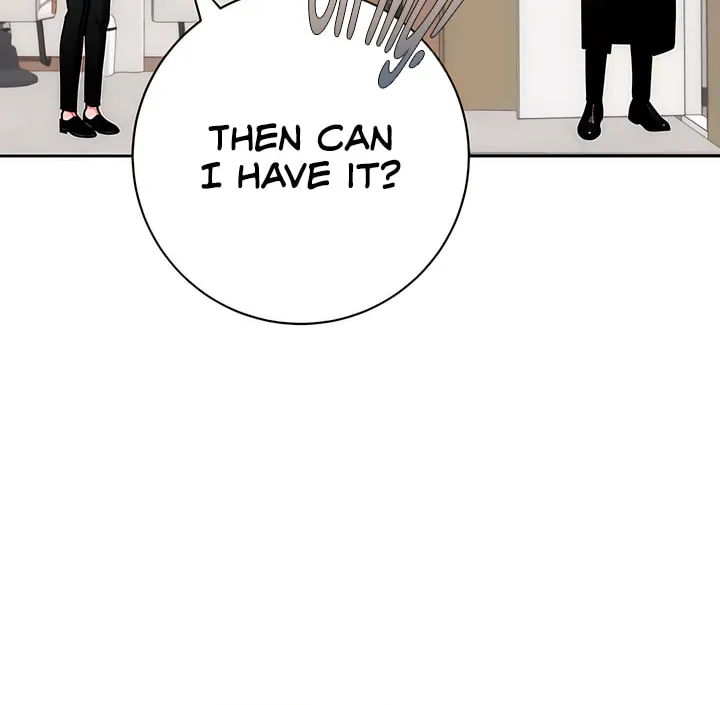 Read Into the Thrill chapter 32 image 31 on Lezhin