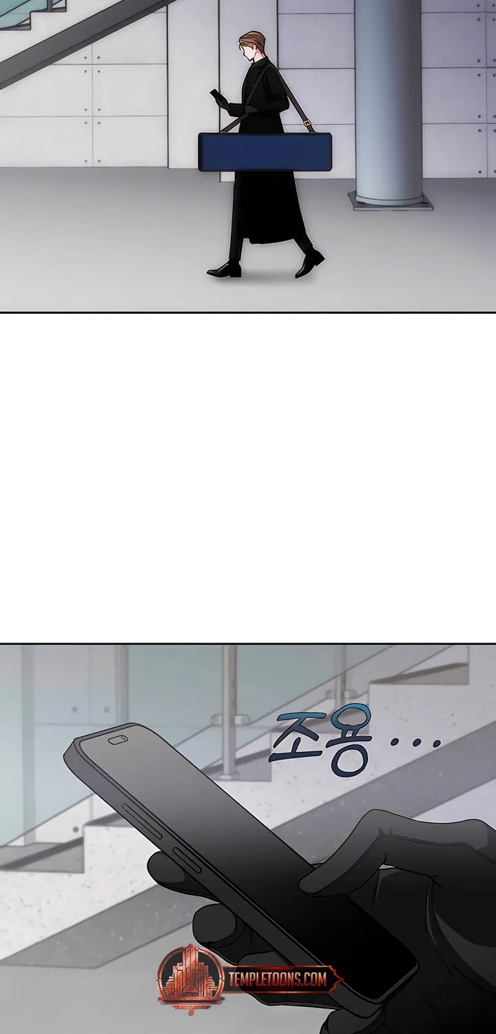 Read Into the Thrill chapter 32 image 35 on Lezhin