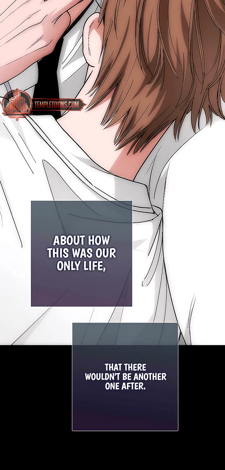 Read Into the Thrill chapter 32 image 43 on Lezhin