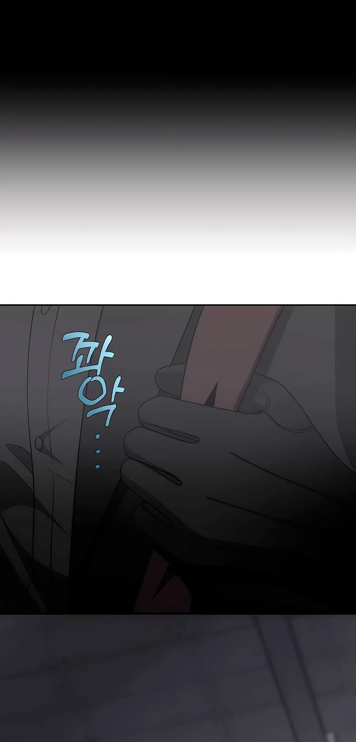 Read Into the Thrill chapter 32 image 44 on Lezhin