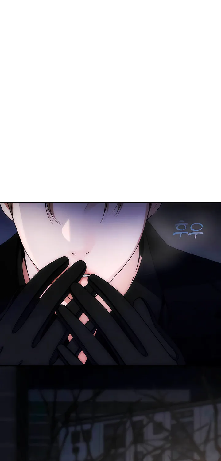 Read Into the Thrill chapter 32 image 47 on Lezhin
