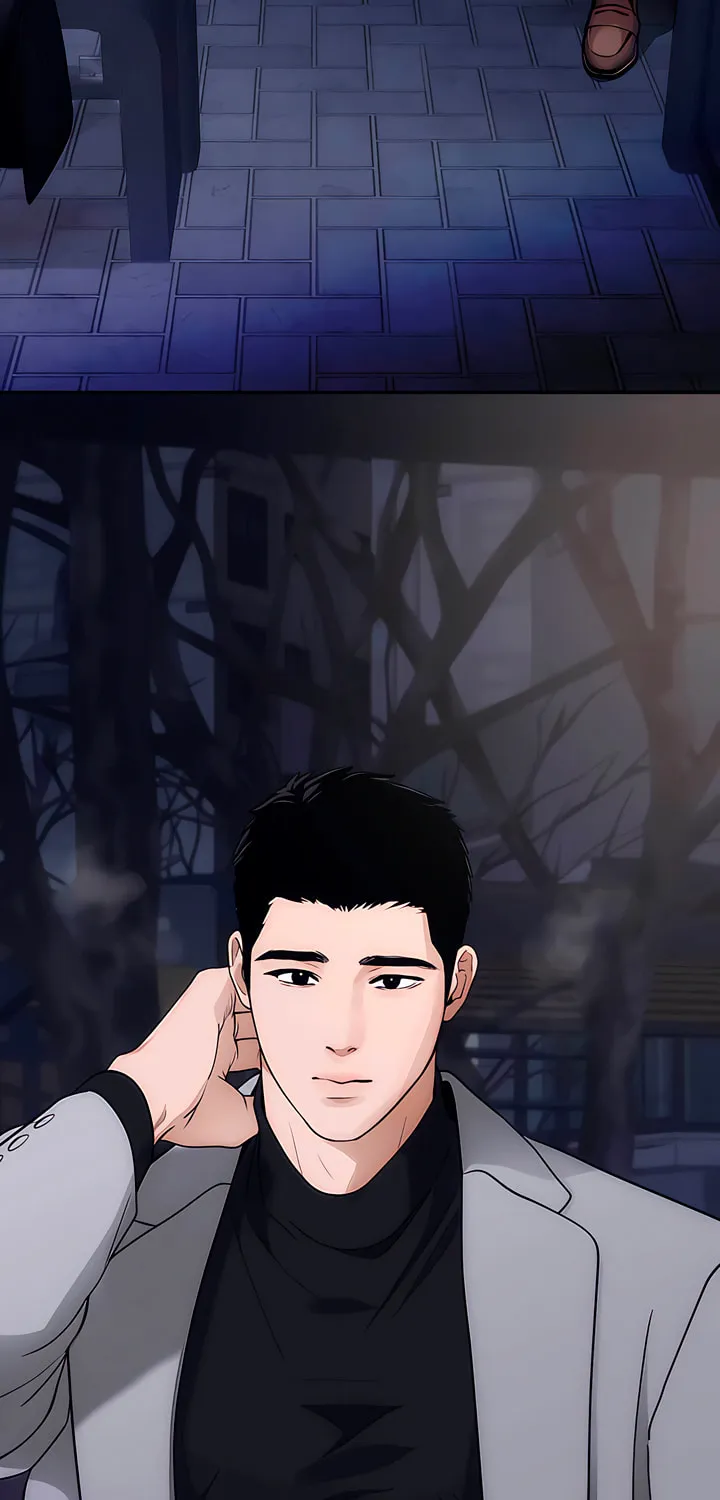Read Into the Thrill chapter 32 image 52 on Lezhin