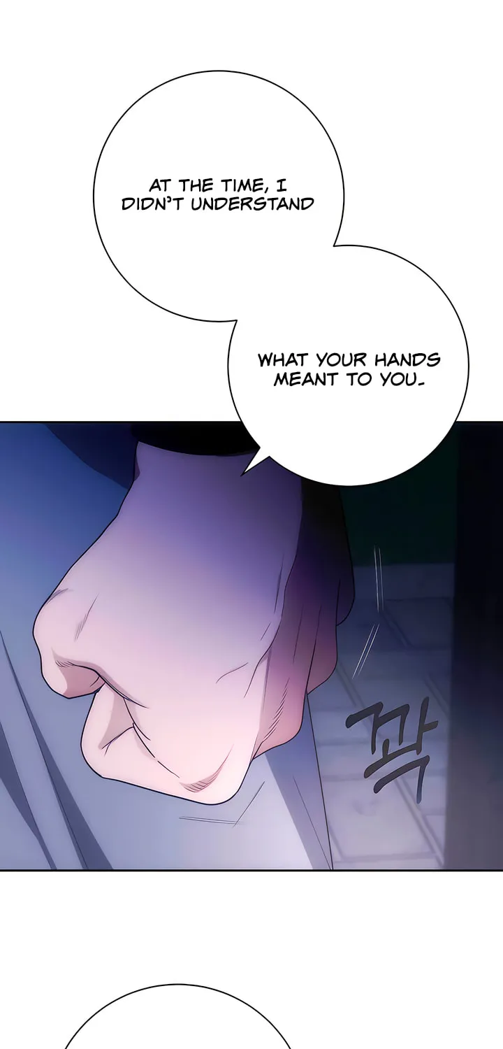 Read Into the Thrill chapter 32 image 56 on Lezhin