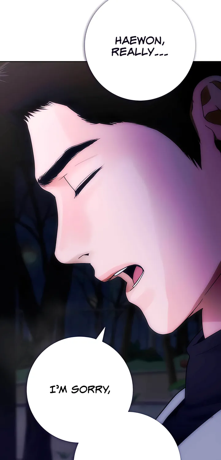 Read Into the Thrill chapter 32 image 58 on Lezhin