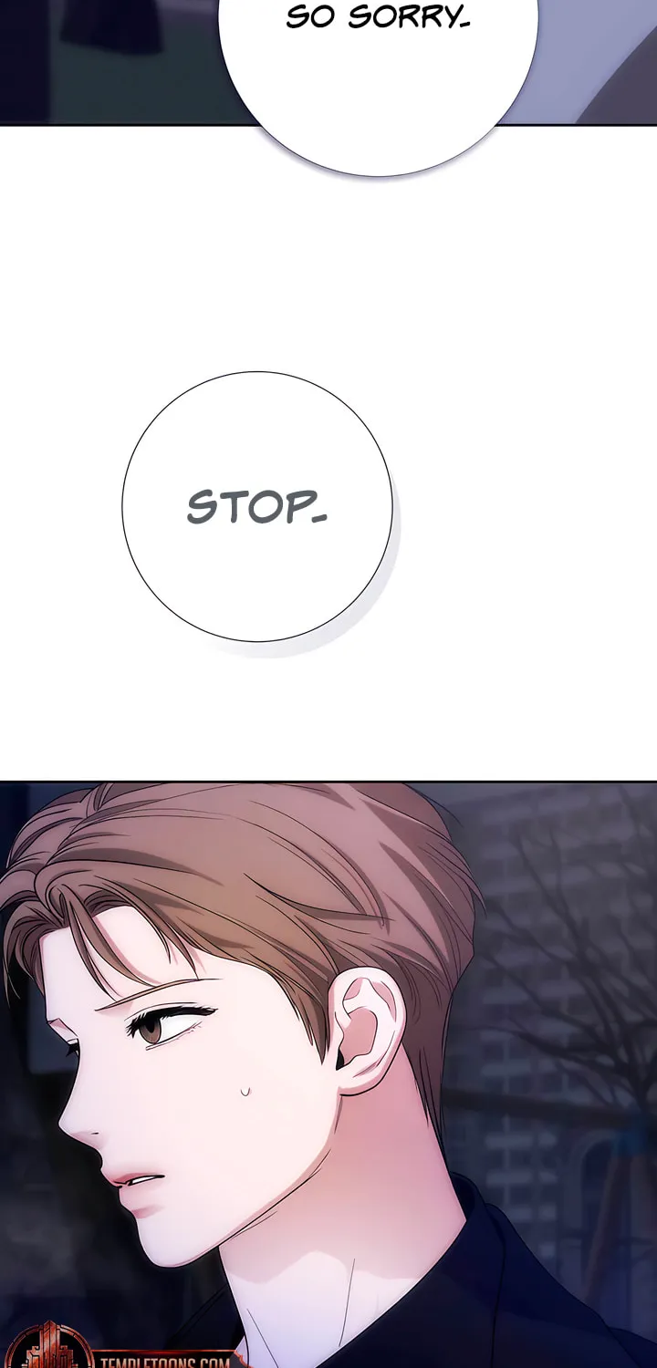 Read Into the Thrill chapter 32 image 59 on Lezhin