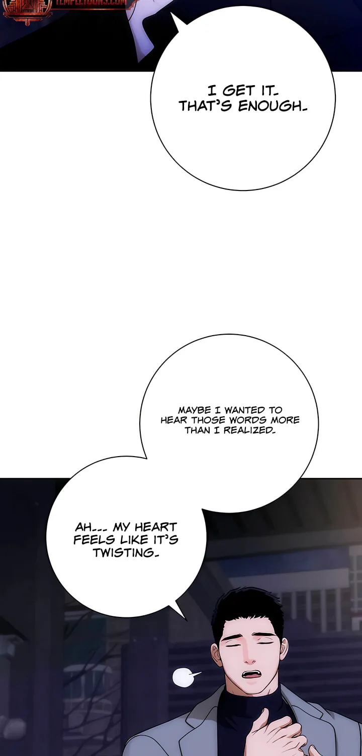 Read Into the Thrill chapter 32 image 60 on Lezhin