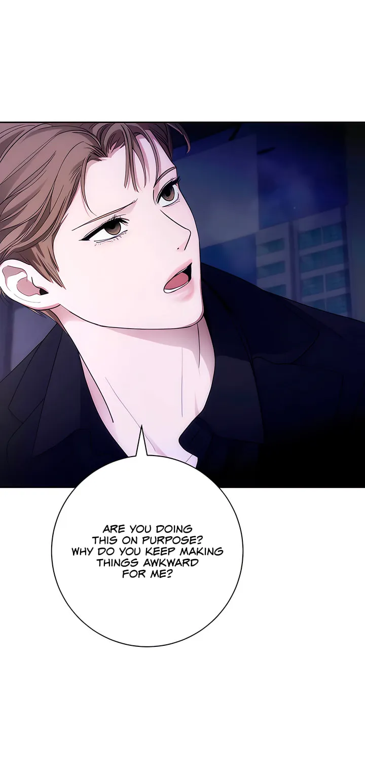 Read Into the Thrill chapter 32 image 67 on Lezhin