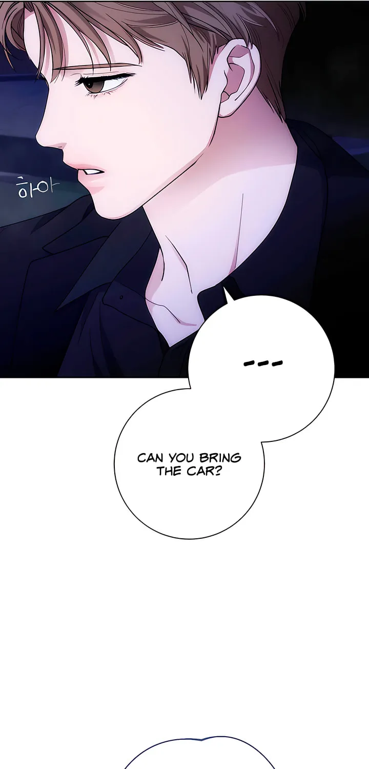 Read Into the Thrill chapter 32 image 72 on Lezhin