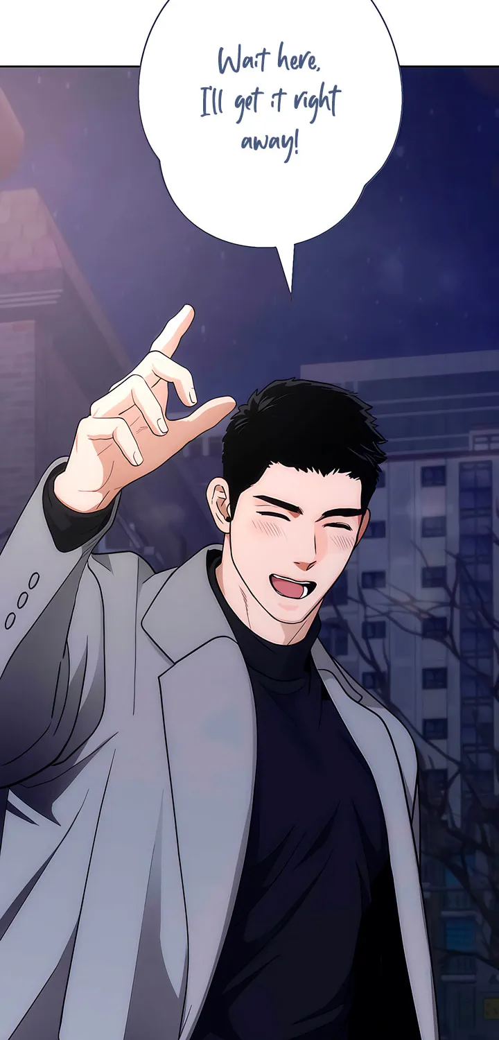 Read Into the Thrill chapter 32 image 73 on Lezhin