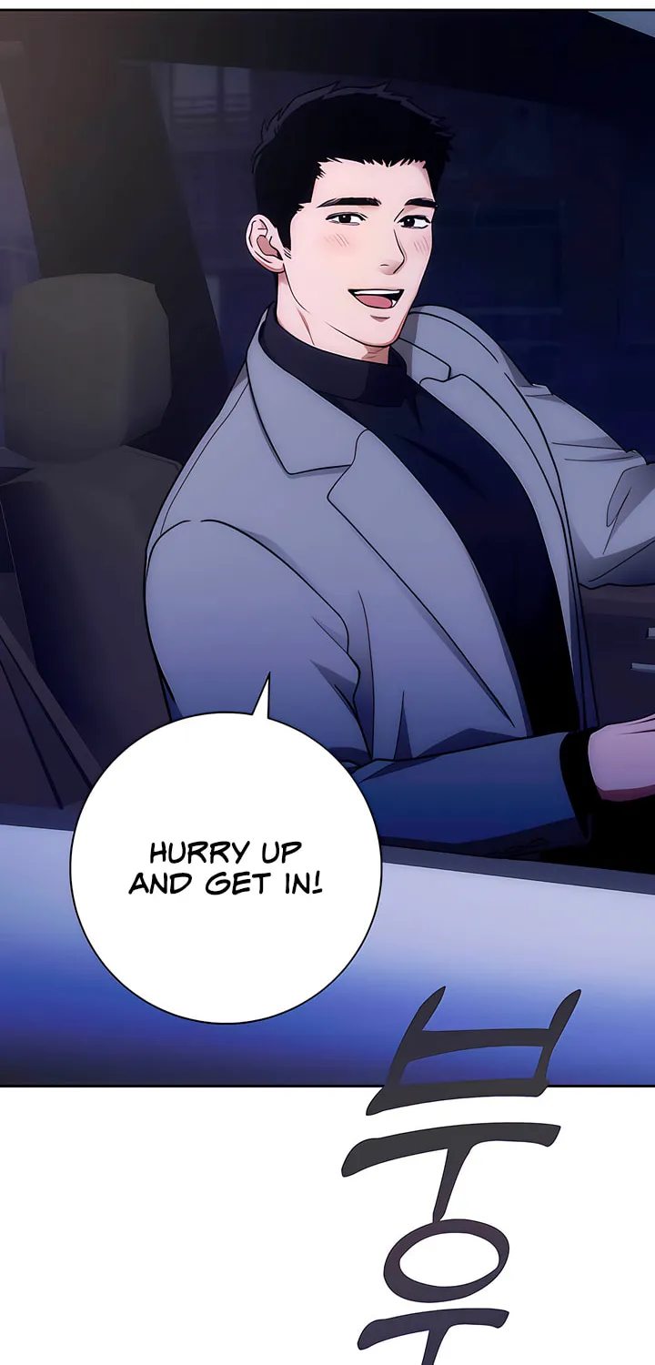 Read Into the Thrill chapter 32 image 77 on Lezhin