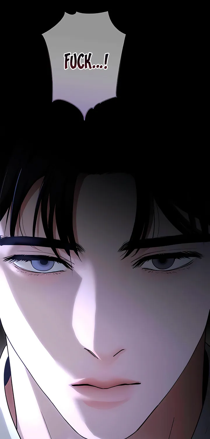 Read Into the Thrill chapter 32 image 83 on Lezhin