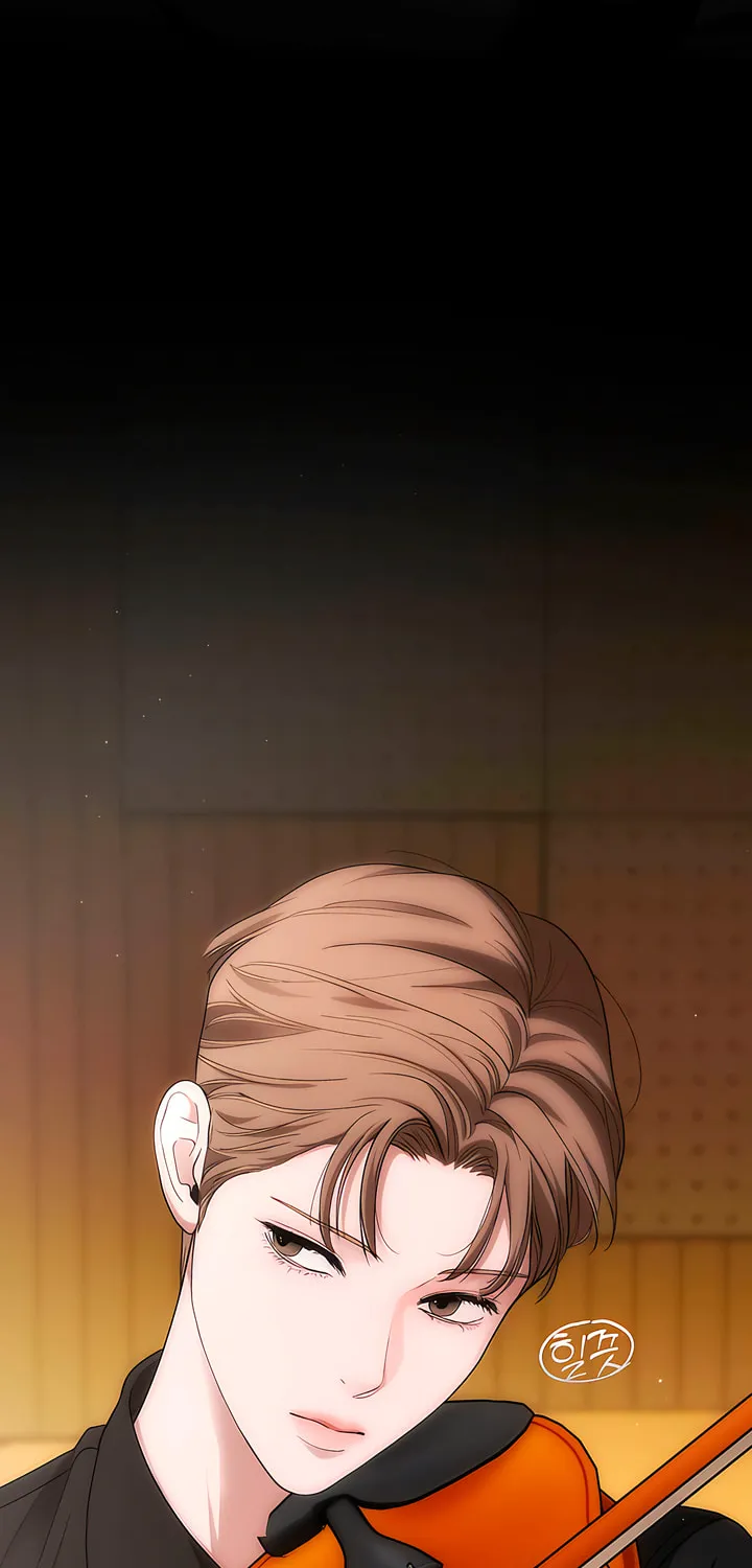 Read Into the Thrill chapter 32 image 9 on Lezhin