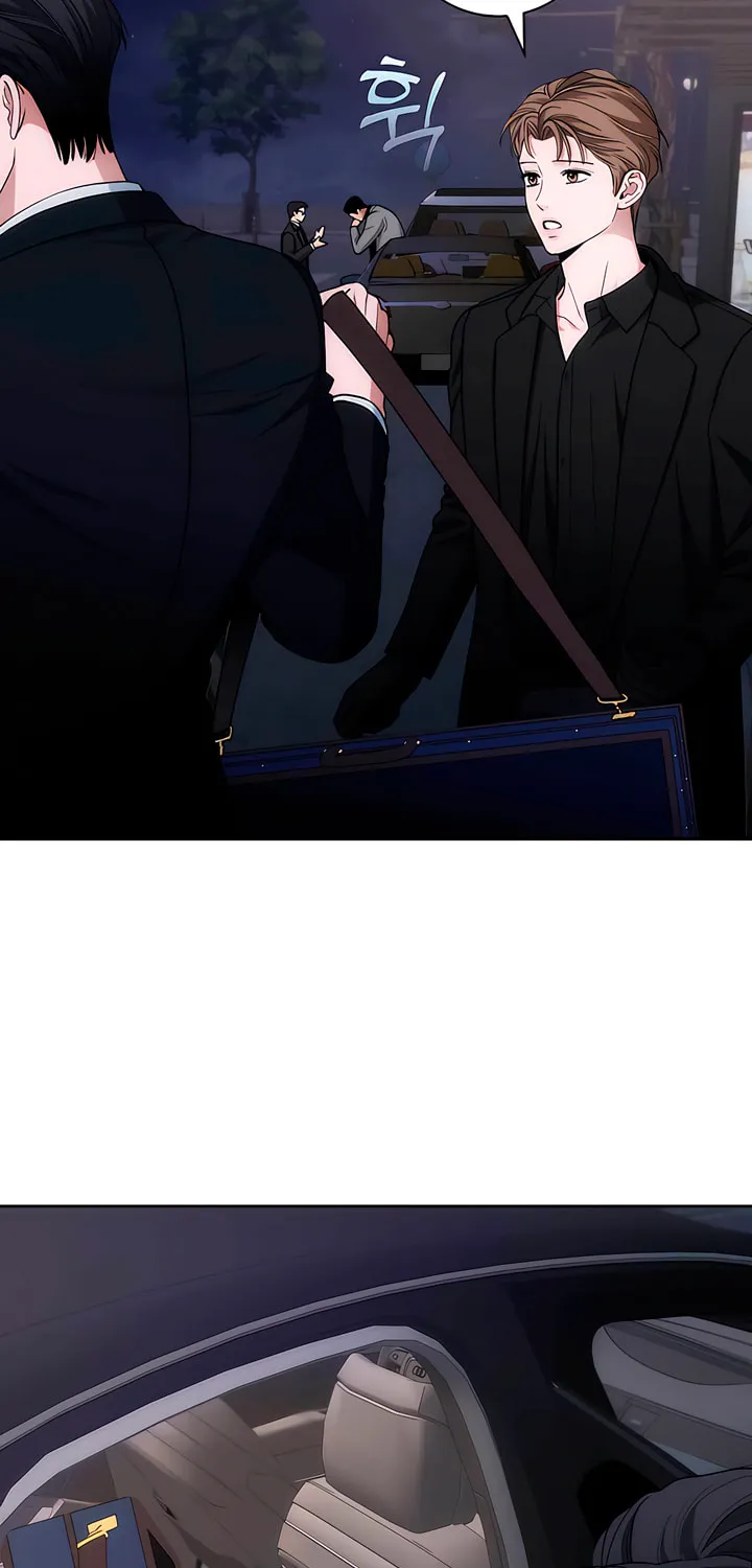 Read Into the Thrill chapter 33 image 22 on Lezhin