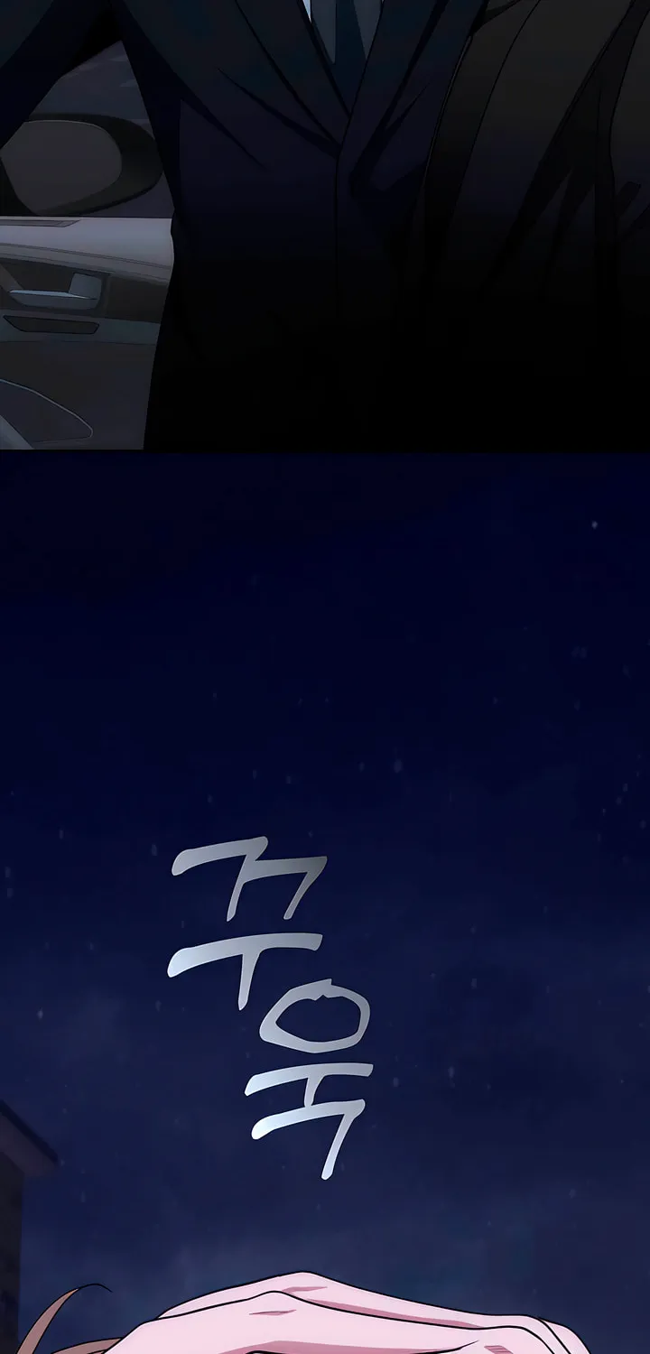 Read Into the Thrill chapter 33 image 25 on Lezhin