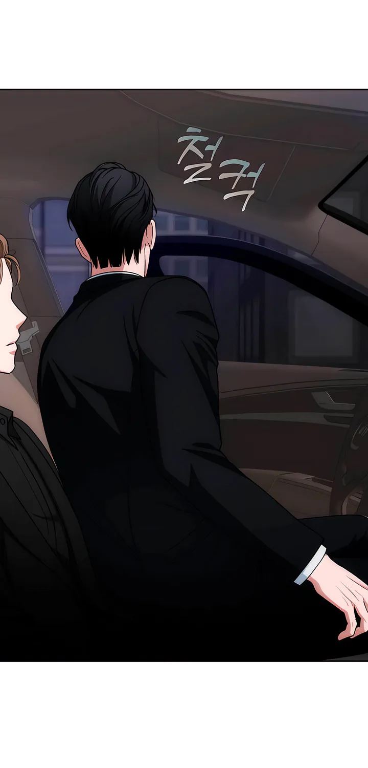 Read Into the Thrill chapter 33 image 29 on Lezhin