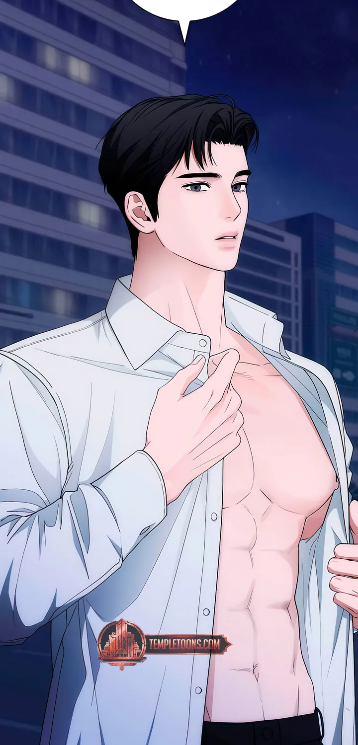 Read Into the Thrill chapter 33 image 35 on Lezhin