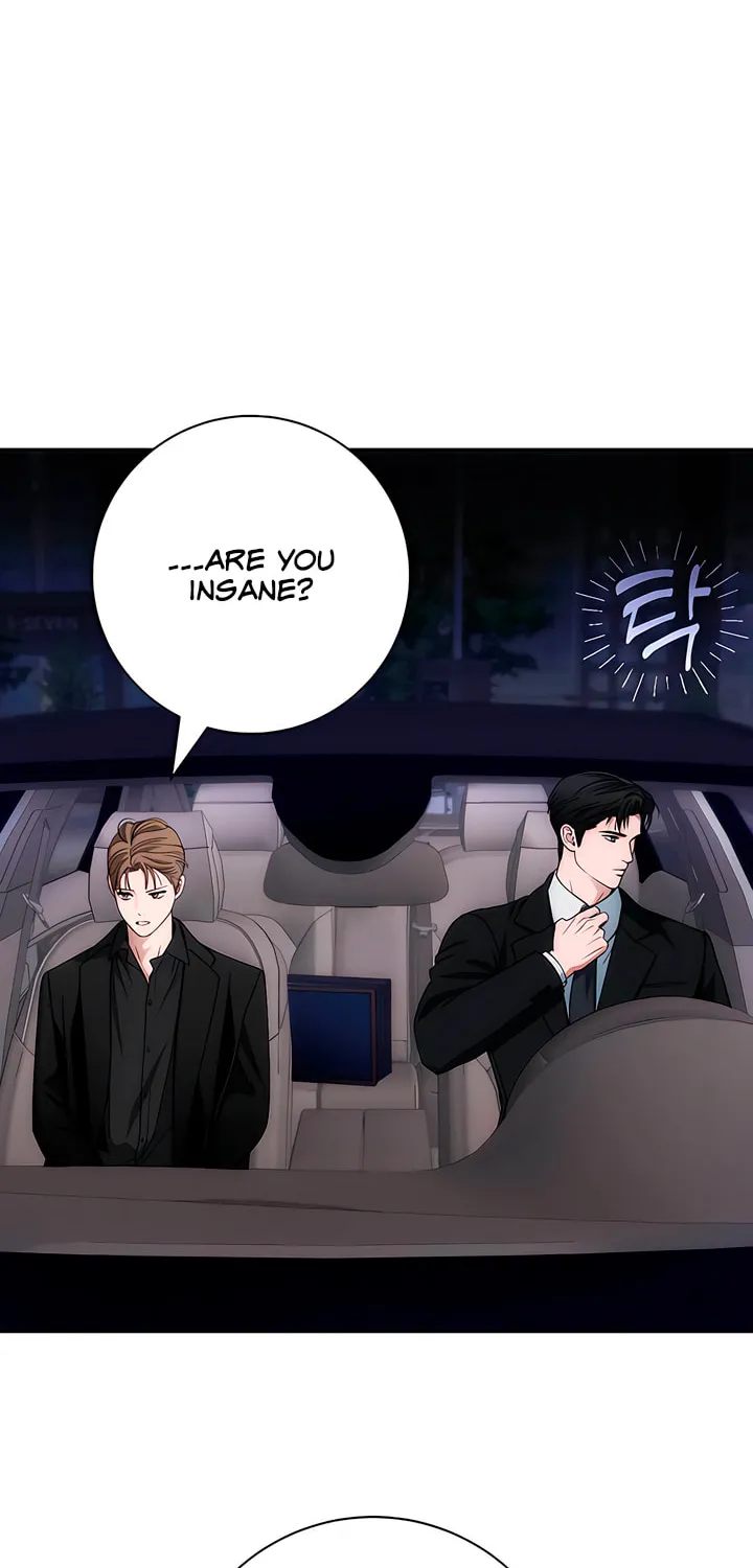 Read Into the Thrill chapter 33 image 37 on Lezhin