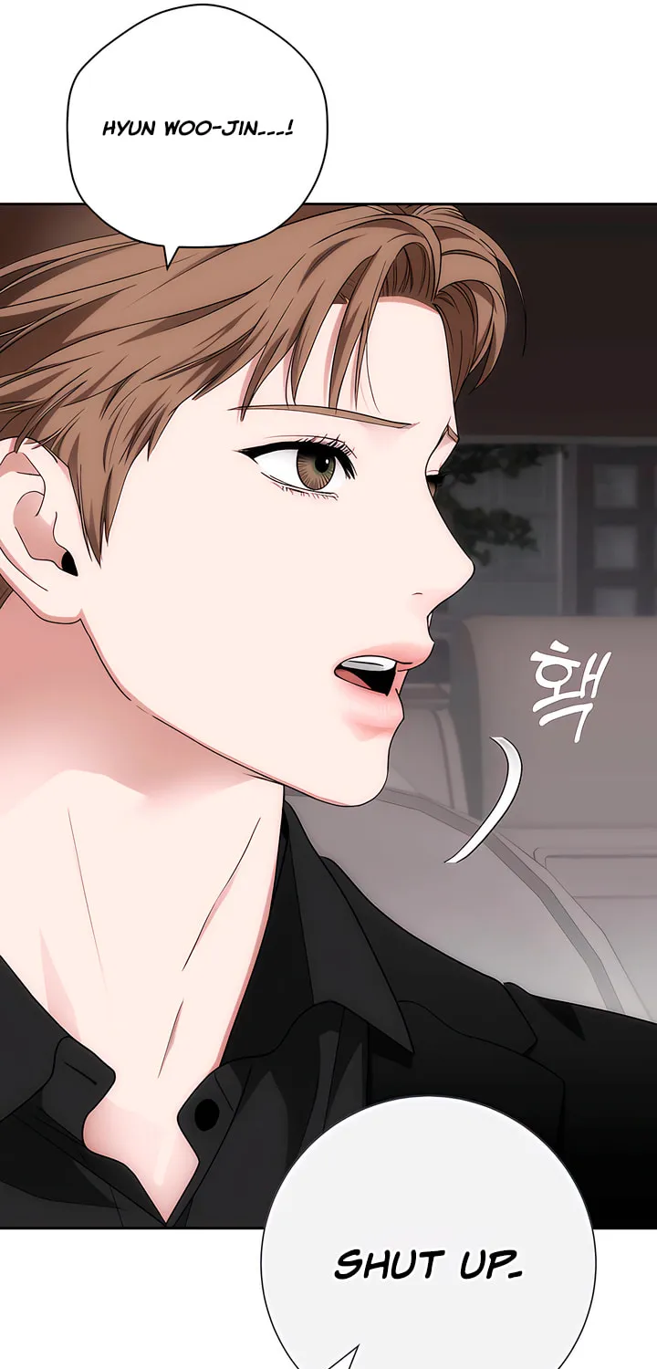 Read Into the Thrill chapter 33 image 40 on Lezhin