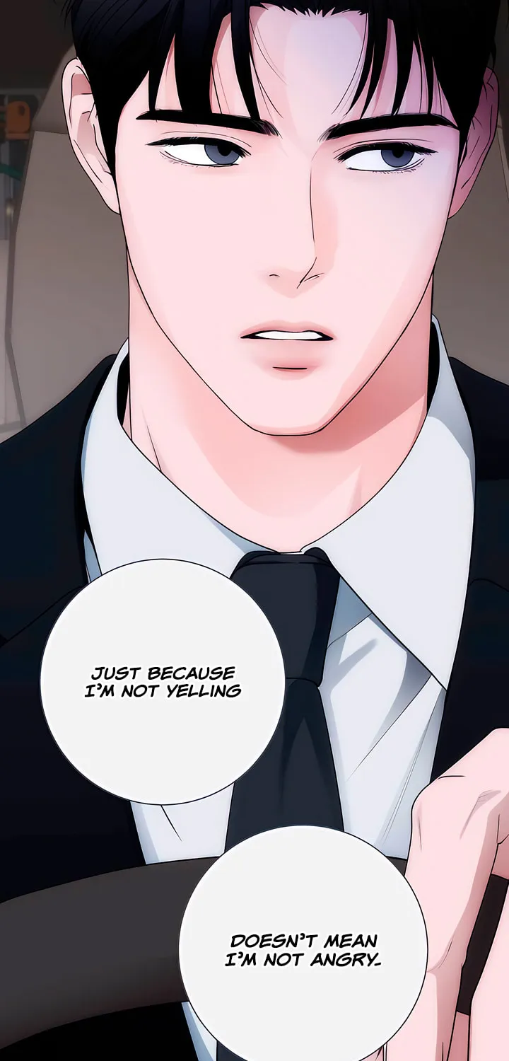Read Into the Thrill chapter 33 image 42 on Lezhin