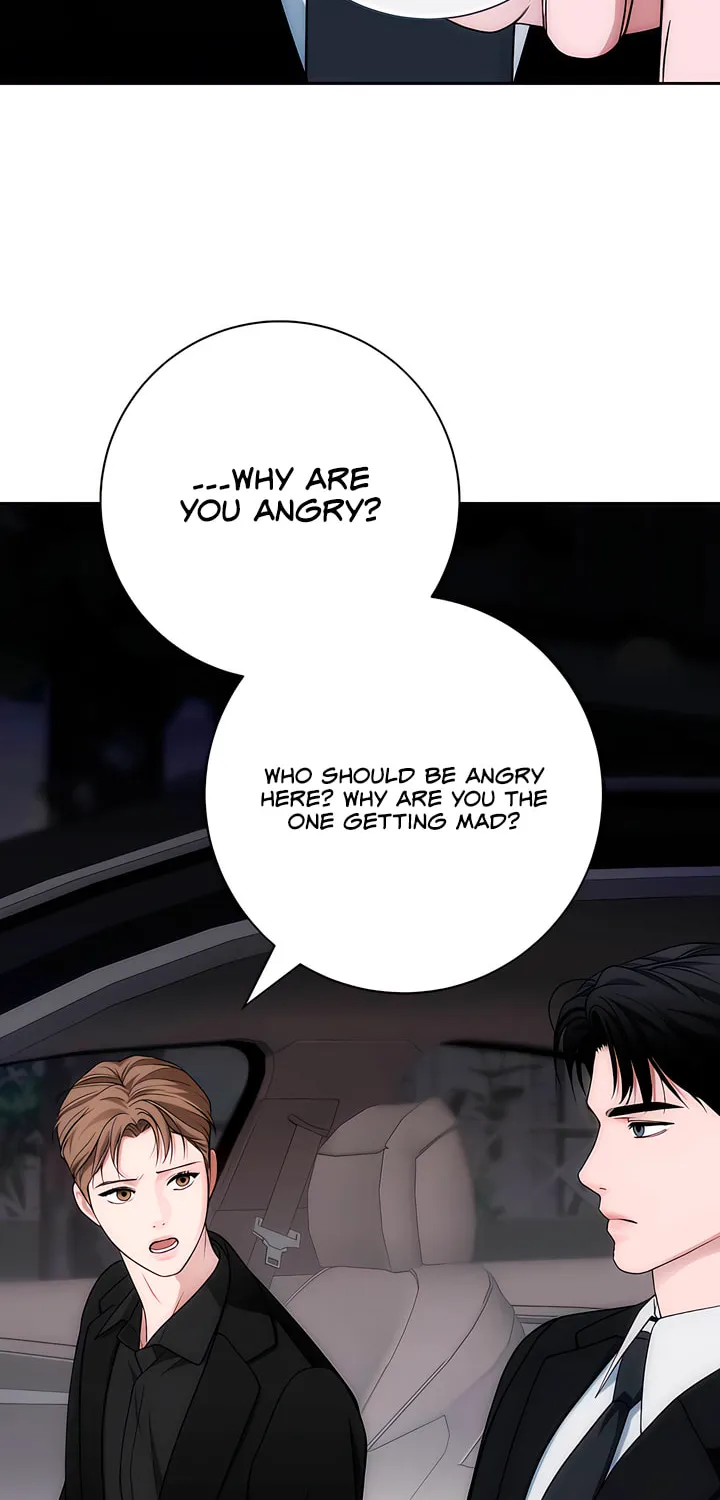 Read Into the Thrill chapter 33 image 43 on Lezhin