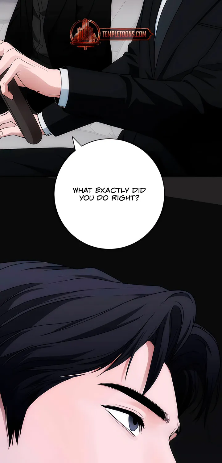 Read Into the Thrill chapter 33 image 44 on Lezhin
