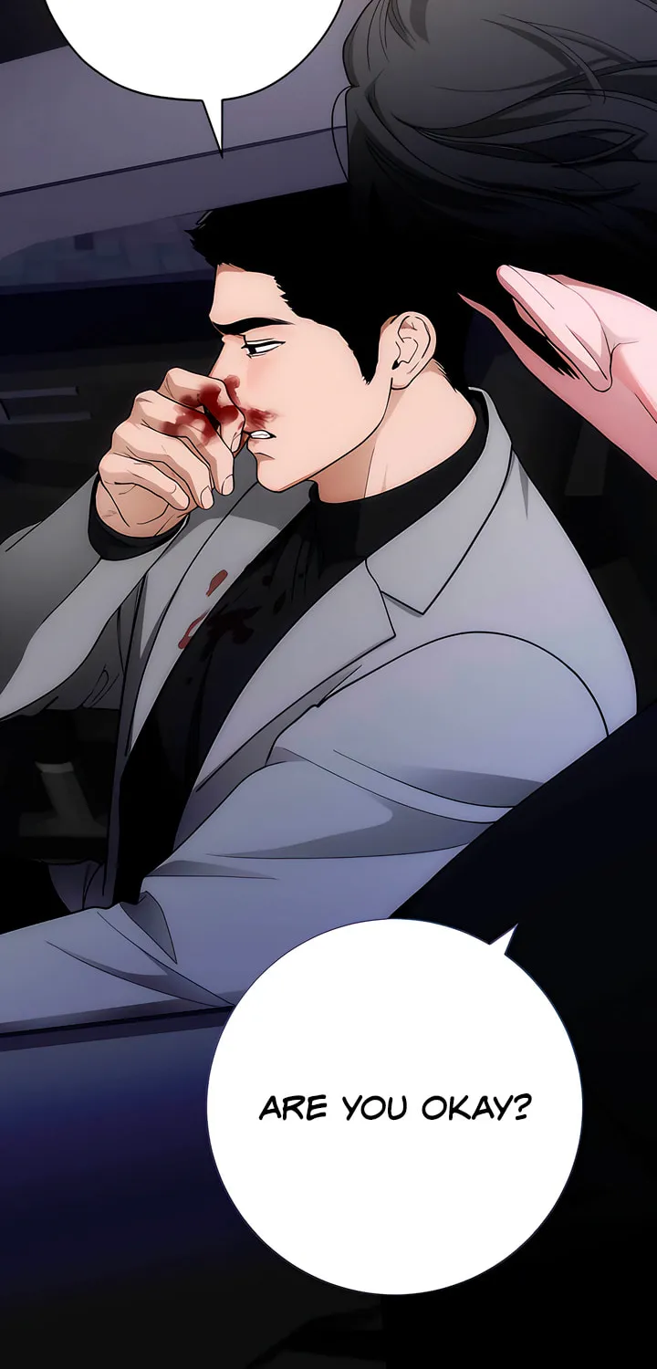 Read Into the Thrill chapter 33 image 5 on Lezhin