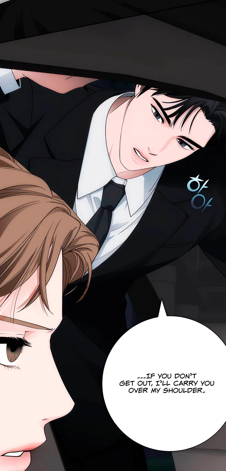 Read Into the Thrill chapter 33 image 52 on Lezhin