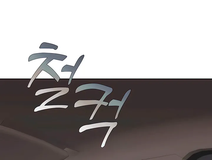 Read Into the Thrill chapter 33 image 55 on Lezhin