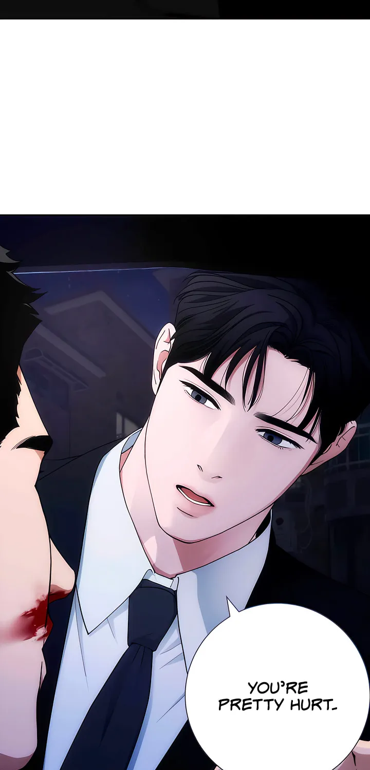 Read Into the Thrill chapter 33 image 6 on Lezhin