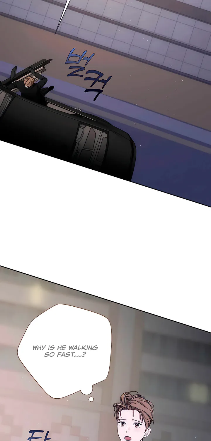 Read Into the Thrill chapter 33 image 62 on Lezhin