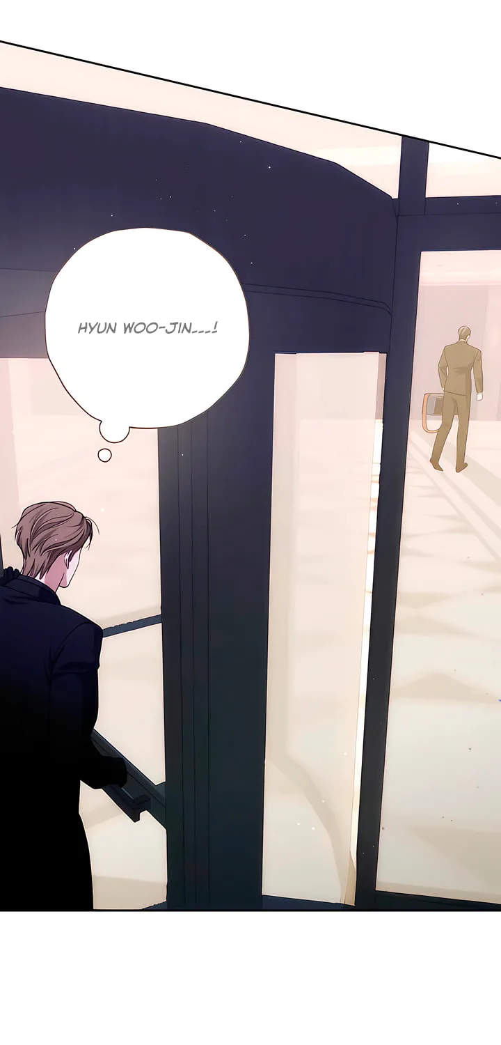 Read Into the Thrill chapter 33 image 64 on Lezhin