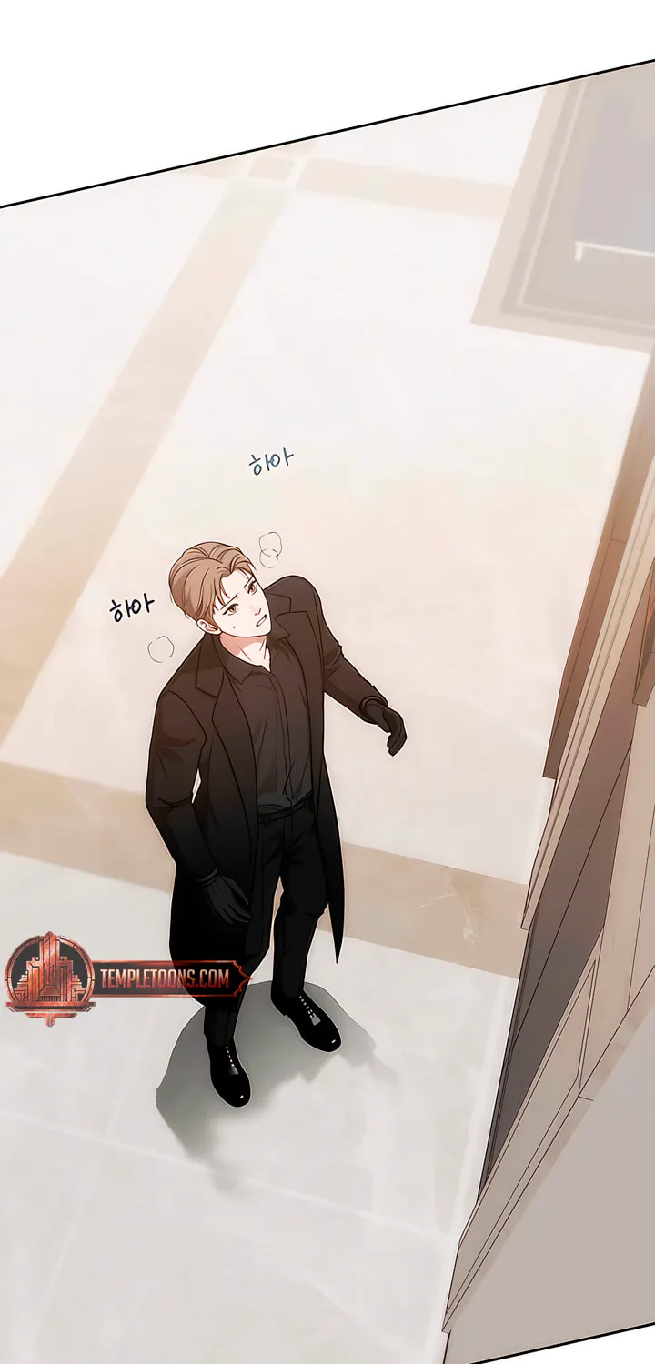 Read Into the Thrill chapter 33 image 67 on Lezhin