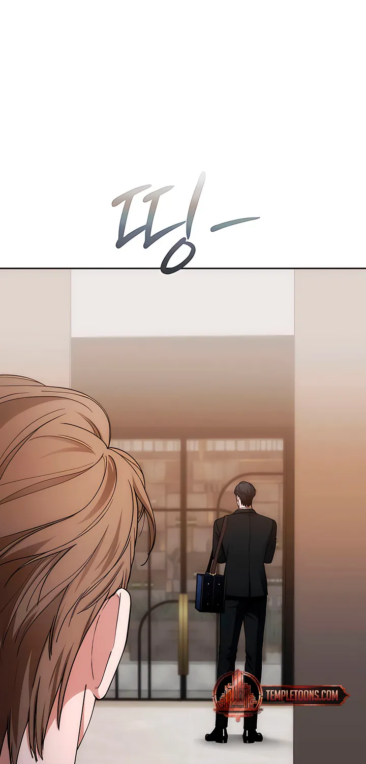 Read Into the Thrill chapter 33 image 69 on Lezhin