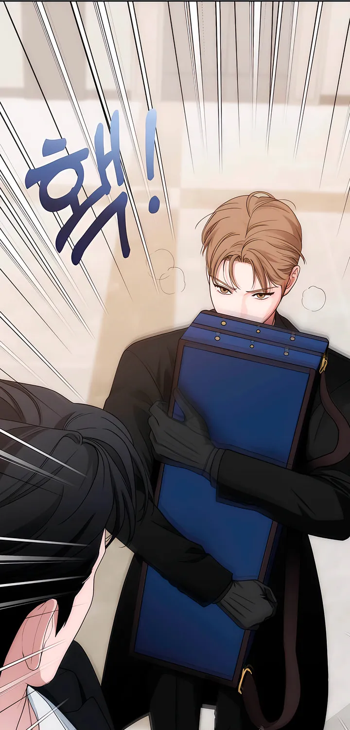 Read Into the Thrill chapter 33 image 72 on Lezhin