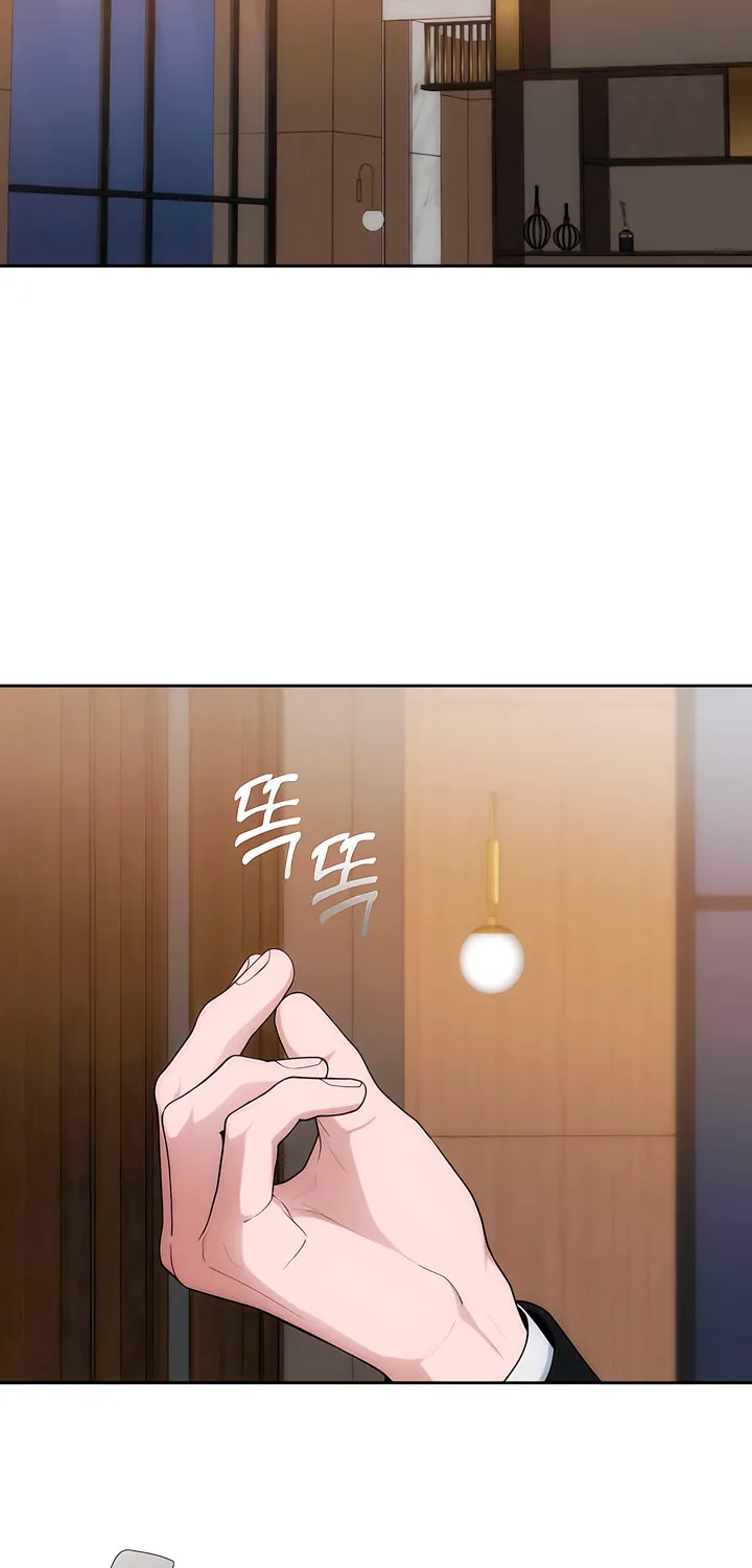 Read Into the Thrill chapter 33 image 78 on Lezhin