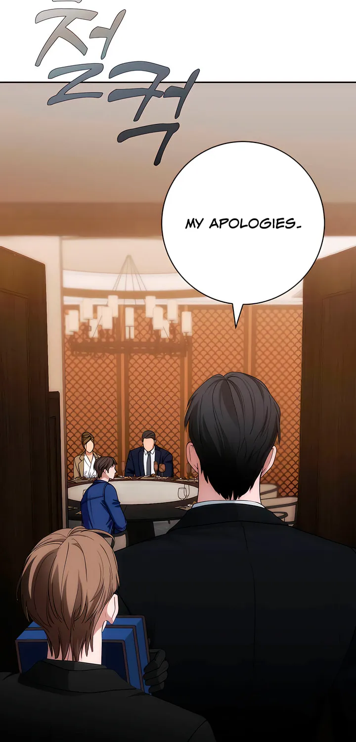 Read Into the Thrill chapter 33 image 79 on Lezhin