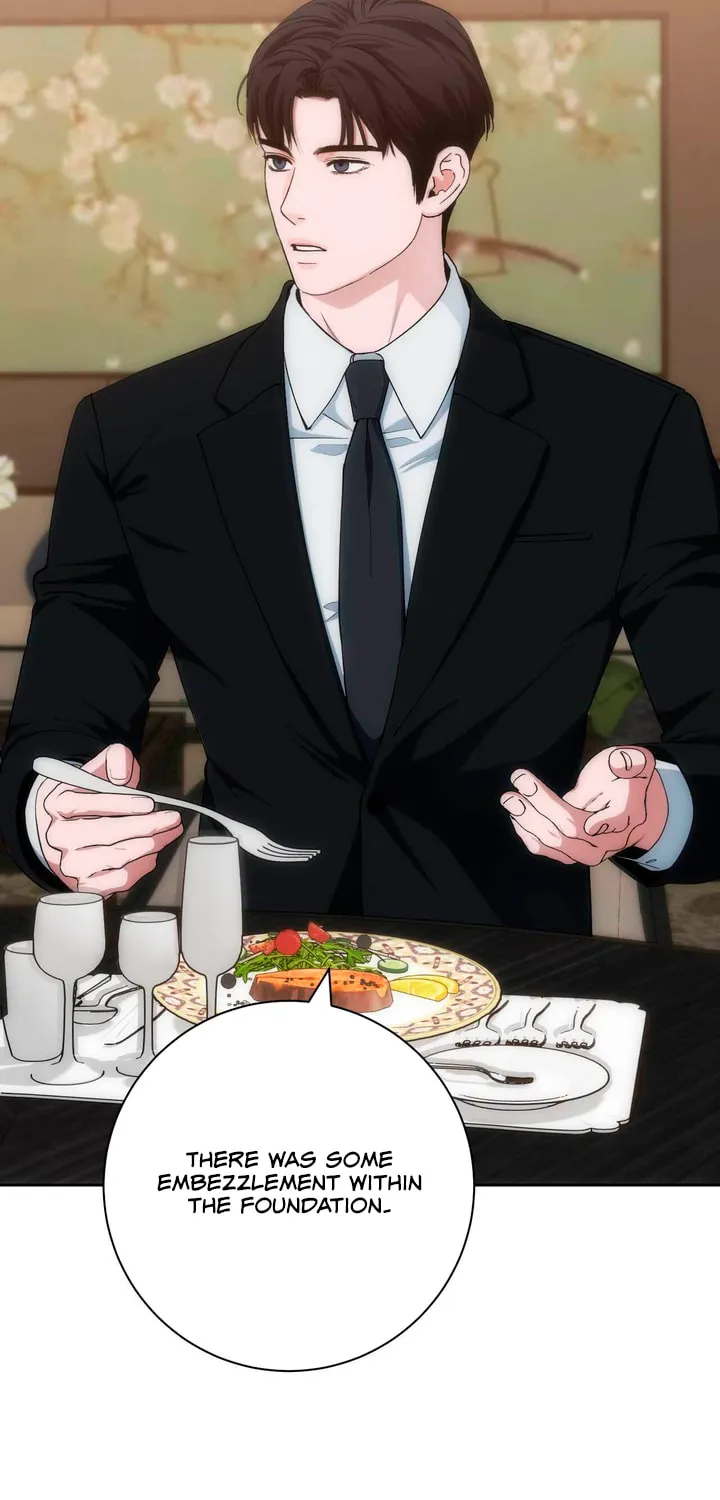 Read Into the Thrill chapter 34 image 16 on Lezhin