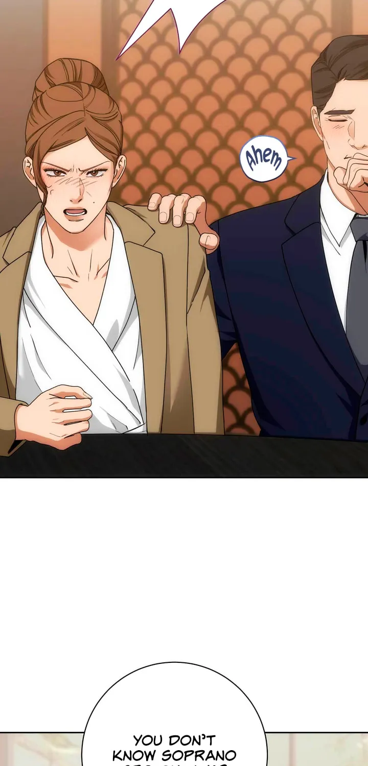 Read Into the Thrill chapter 34 image 29 on Lezhin