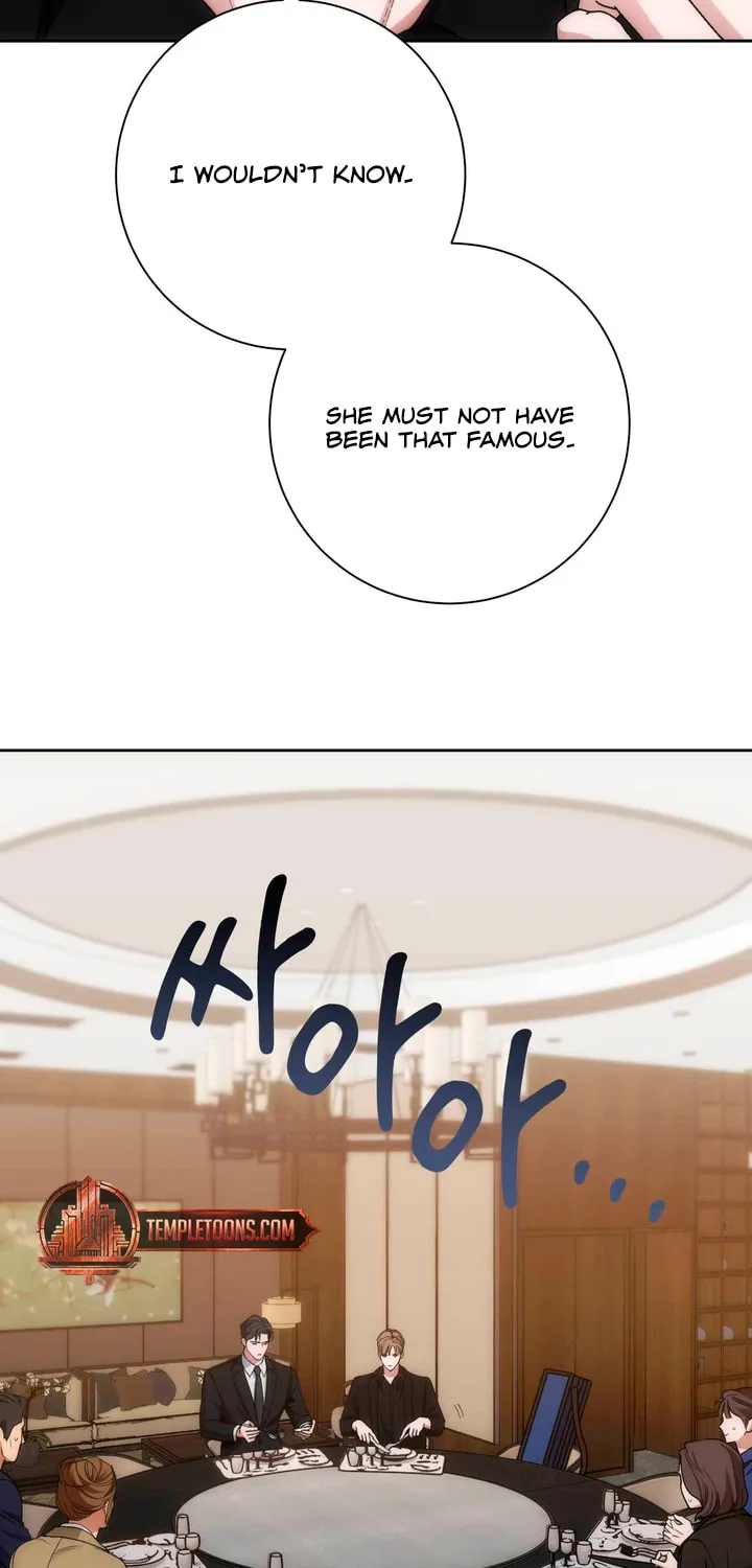 Read Into the Thrill chapter 34 image 33 on Lezhin