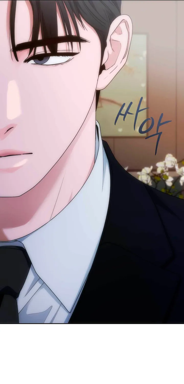 Read Into the Thrill chapter 34 image 39 on Lezhin