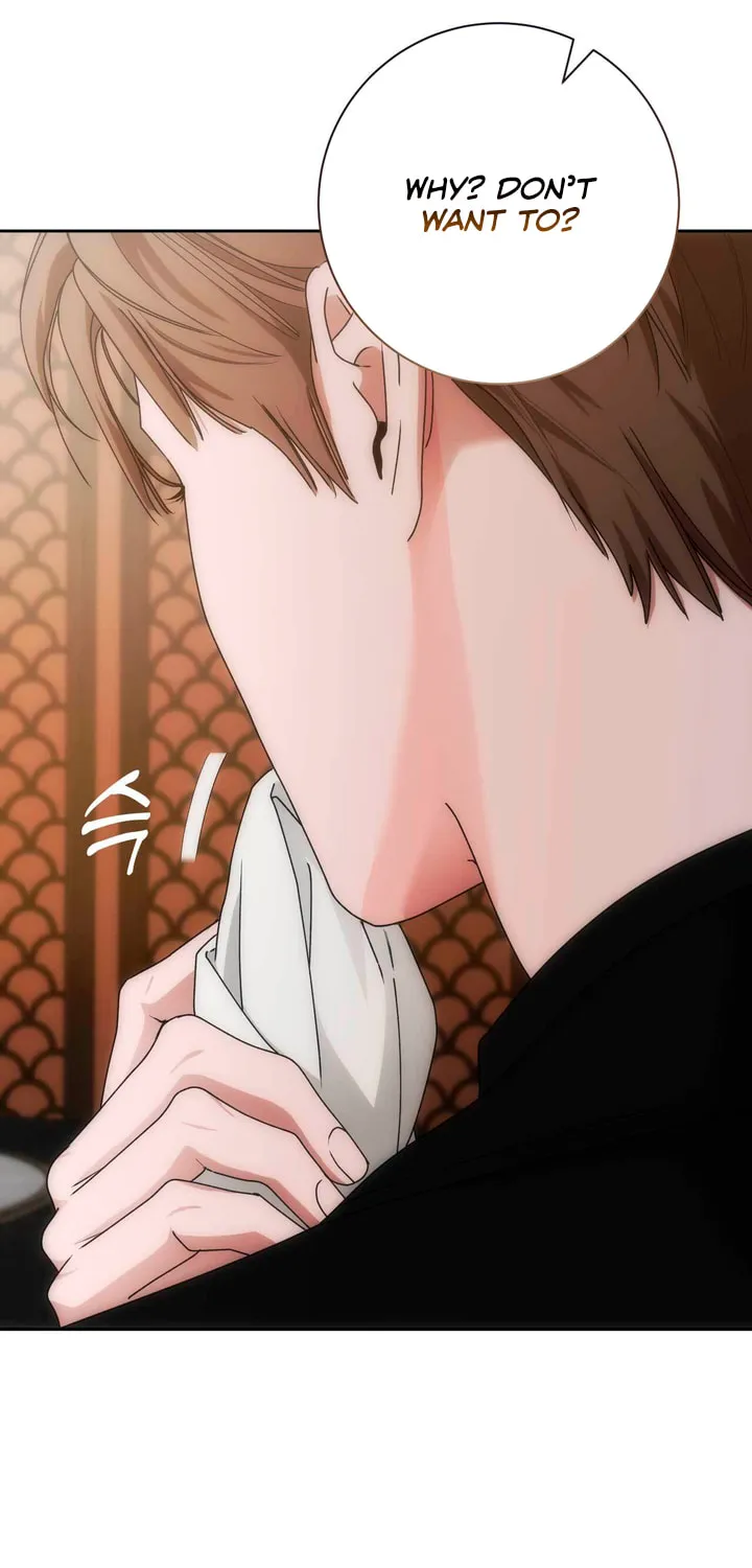 Read Into the Thrill chapter 34 image 40 on Lezhin