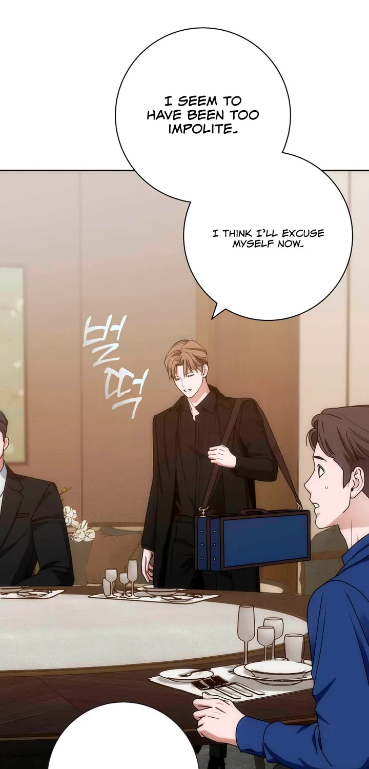 Read Into the Thrill chapter 34 image 41 on Lezhin