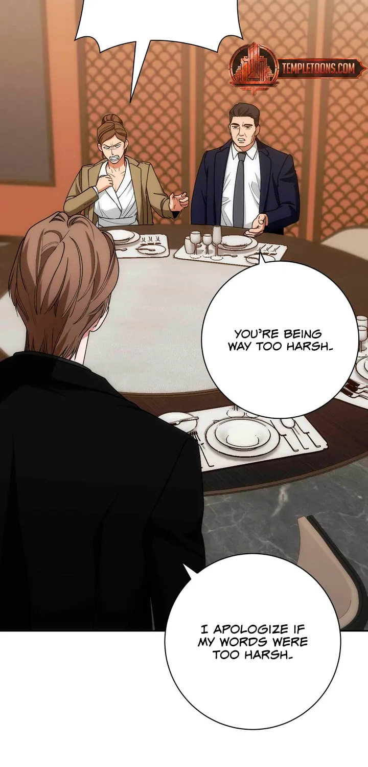 Read Into the Thrill chapter 34 image 46 on Lezhin