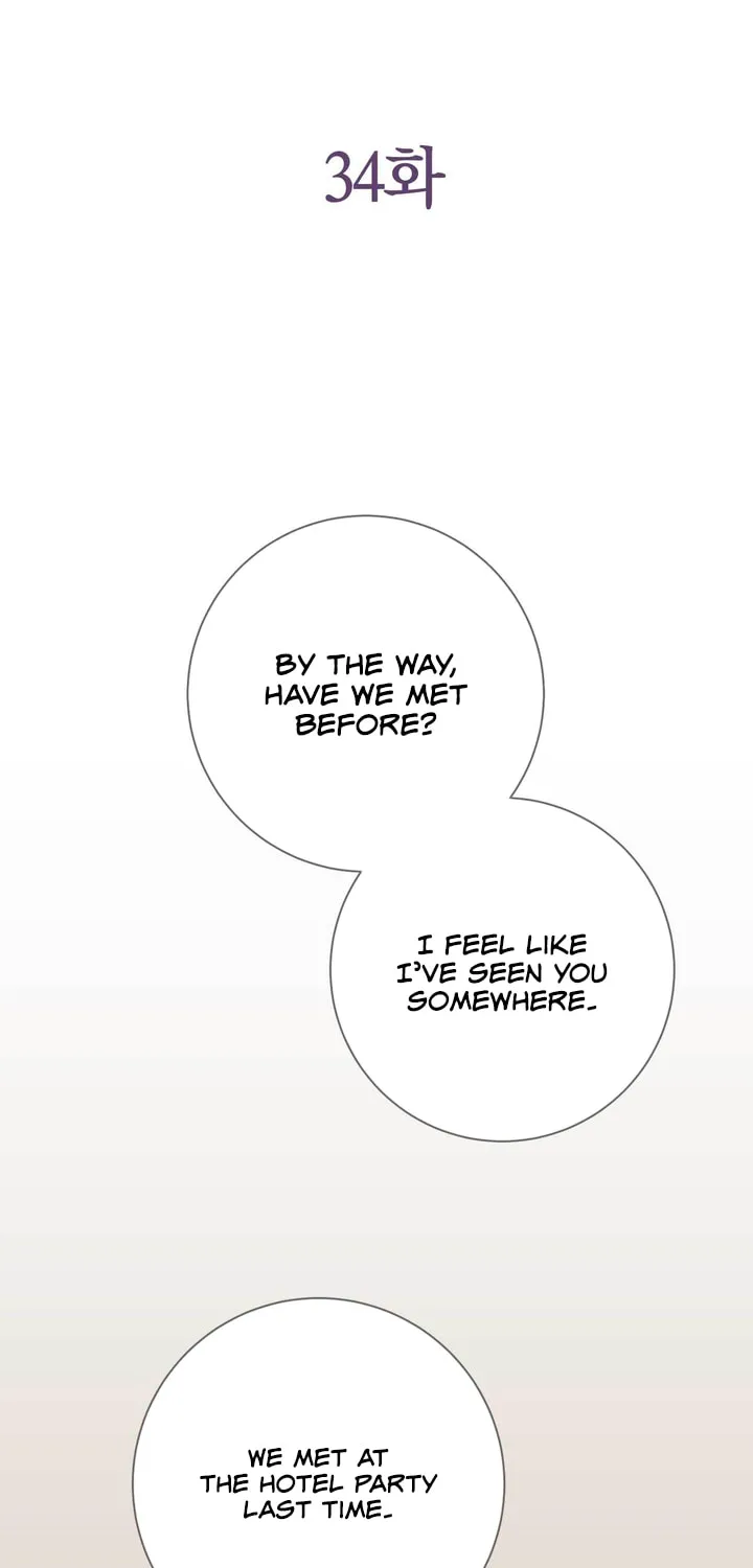 Read Into the Thrill chapter 34 image 5 on Lezhin