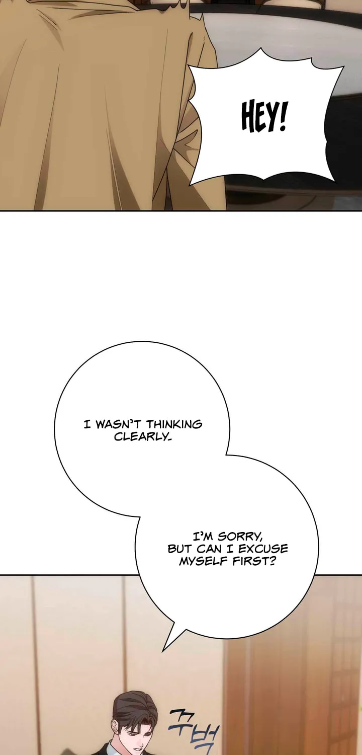 Read Into the Thrill chapter 34 image 52 on Lezhin