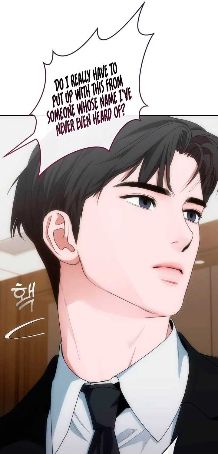 Read Into the Thrill chapter 34 image 54 on Lezhin
