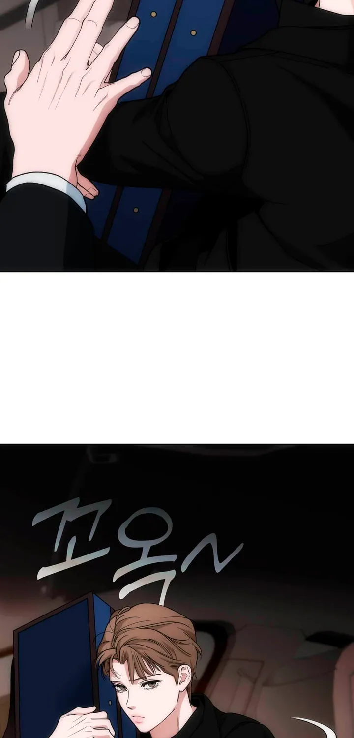 Read Into the Thrill chapter 34 image 63 on Lezhin
