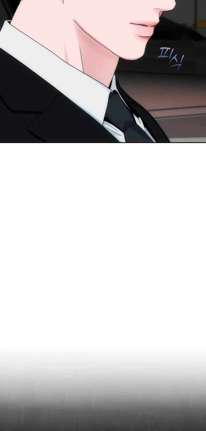 Read Into the Thrill chapter 34 image 65 on Lezhin